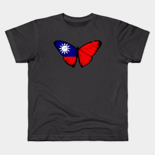 Vintage Taiwan Butterfly Moth | Pray For Taiwan and Stand with Taiwan Kids T-Shirt